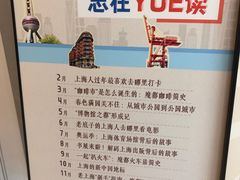 -徐家汇天主堂