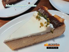 -black rainbow coffee
