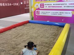 -铜锣湾国际购物中心