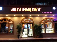 门面-丁大房(明德广厦店)