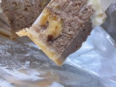 -Pie Bird(新闸路店)