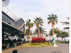 -星巴克(珠海仁恒滨海中心店)
