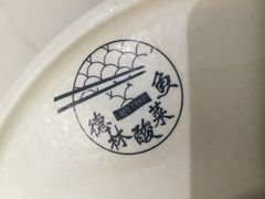 -德林酸菜鱼火锅(南丹店)
