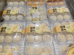 -盒马鲜生(皇庭广场店)
