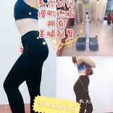 健身塑形！在家就能轻松做标准的深蹲练腿✌！