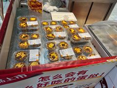 -大润发(张江店)