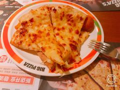 -比格比萨自助(万柳华联店)