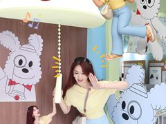 -科兴科学园