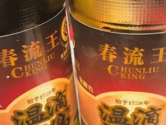 -成都市温江区美味王酿造食品厂直销店(金强会所店)