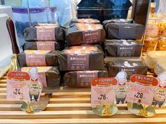 -西村叔叔的店·面包·甜品·蛋糕(清河万象汇店)