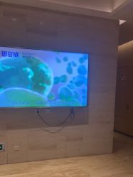 -恒美雅轩·品牌直营连锁