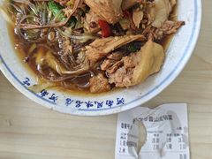 -鲁山揽锅菜(金鼎店)