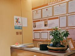 -海底捞火锅(旭辉MALL店)