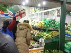 -三旗百汇商品城