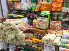 零售区-珠光市场(文德南路)