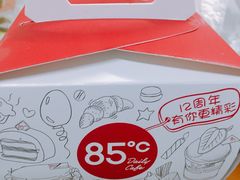 -85度C(生甜甜圈研究工坊·上海局门店)