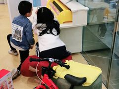 -易贝乐成长中心(坂田中心)