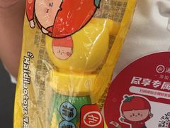-海底捞火锅(宜欣城店)