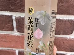 -盒马鲜生(杭州运河上街店)