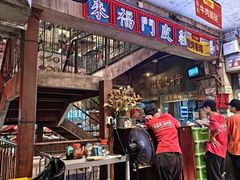 -五马集·海鲜·温州大牌档(黑金冠五马街十字路口店)