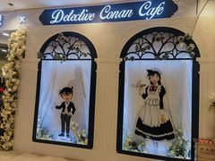 -IPSTAR|潮玩星球(崇文新世界店)