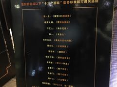 -徐记海鲜(陕西历史博物馆|明德门店)