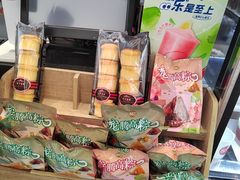 -85度C(深圳佳宁娜店)
