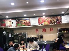 大堂-渔香岛美蛙鱼头火锅(威清路店)