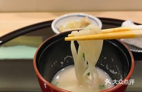 Buri Soup Udon