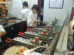 -粉粉乐鲷鱼烧(美罗城店)