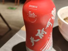 -天府豆花庄(金四季店)