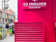 -EIS ENGELCHEN艾斯辛尔