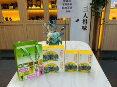 -吴裕泰茶庄(前门大街店)