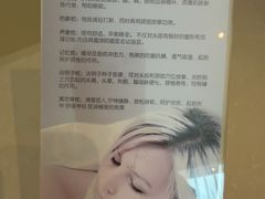-上海嘉豪淮海国际豪生酒店