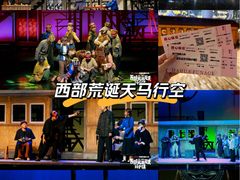 -虹桥艺术中心