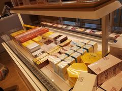 -好利来(中东店)