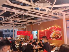 -遇见小面(广州南站店)