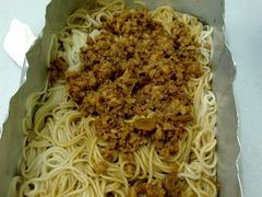 辣肉拌面-做了不起的80后