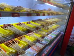 -马路边边火锅串串(观前街店)