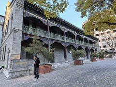 -文瀛公园