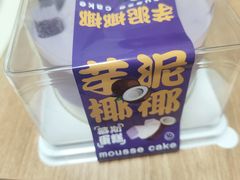 -CAKEBOSS蛋糕老板(东直门来福士店)