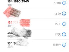 -荷家面包生日蛋糕(大渡口万达广场店)