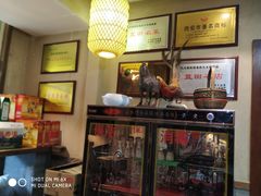 -蓝田九大碗民俗食府(蓝田店)