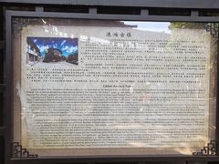 -涞滩古镇