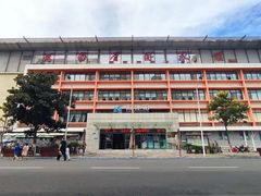 -河南省体育场馆中心游泳馆