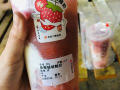 -书亦烧仙草(金港国际步行街店)