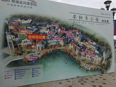 导游图-美的鹭湖森林度假区