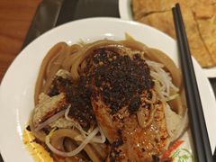乔面酿皮-再回首(西关木塔巷店)