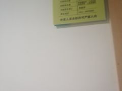 -大连市皮肤病医院