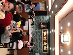 -仁信老铺(华盖路店)